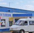 «АГ» получила информацию о работе городских автобусов в праздничные дни - Газета Аткарская газета