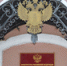 Аткарские перевозчики проигнорировали требования антитеррористической безопасности - Газета Аткарская газета