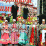 Опубликована программа праздничных мероприятий на День города - Газета Аткарский уездЪ