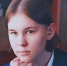 Екатерина Ручкина стала призером региональной олимпиады - Газета Аткарская газета