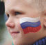 Свыше 60% россиян за истекший год стали больше гордиться страной - Газета Аткарский уездЪ