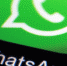 Полицейские рассказали, что делать при взломе аккаунта в WhatsApp - Газета Аткарский уездЪ