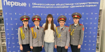 Аткарских школьников из отряда «Альфа» посвятили в Хранители истории
