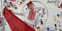 Танцоры Аткарского ЦДТ стали призерами всероссийского конкурса - Газета Аткарская газета
