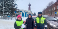 JPG Файл - ОМВД Аткарского района 