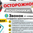 JPG Файл - ОМВД Аткарского района 