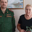 В Аткарском районе родственникам героев СВО вручили ордена Мужества - Газета Аткарская газета