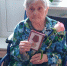 Памятной медалью в честь 80-летия Победы награждена труженица тыла Роза Сурова - Газета Аткарская газета