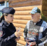 JPG Файл - ОМВД Аткарского района 