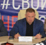 Виктор Елин провел прием семей участников СВО - Газета Аткарская газета