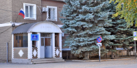 Аткарская полиция приглашает на службу инспекторов ДПС и оперуполномоченных - Газета Аткарская газета