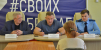 Виктор Елин провел прием семей участников СВО - Газета Аткарская газета