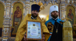 Митрополит Игнатий поздравил аткарчан с престольным праздником