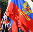 В День флага 10 аткарчан получили главный документ гражданина - Газета Аткарская газета