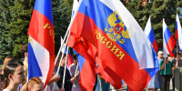 В День флага 10 аткарчан получили главный документ гражданина - Газета Аткарская газета