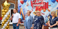 В аткарской школе открылся «Русагро Класс» - Газета Аткарская газета