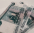 Почта России информирует о доставке пенсий в новогодние праздники - Газета Аткарский уездЪ