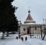 В среду температура воздуха в Аткарске достигнет плюсовых значений - Газета Аткарский уездЪ