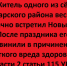 Аткарчанин ударил знакомого табуреткой в ходе новогоднего застолья - Газета Аткарский уездЪ