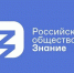 Как правильно помочь заболевшему ребенку? - Управление образования