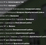 Школу в Большой Екатериновке и детсад в Аткарске отремонтируют по региональной программе - Газета Аткарская газета
