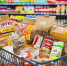 В декабре продуктовая корзина в губернии стала дороже на 34,4 рубля - Газета Аткарский уездЪ