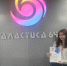 Десятиклассница из Аткарска стала призёром регионального этапа ВсОШ 2025-2026 учебного года - Управление образования