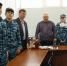 JPG Файл - ОМВД Аткарского района 
