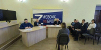 В Аткарске прошел личный прием родных и близких участников СВО - Газета Аткарская газета