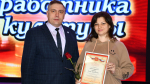 В Аткарске чествовали лучших работников культуры