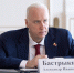Бастрыкин поручил проверить обращение аткарчанки о мошенничестве - Газета Аткарский уездЪ