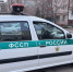 С аткарского фермера взыскали 400 тысяч долга по договору поставки - Газета Аткарский уездЪ