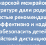 В прокуратуре дали советы, как защитить ребёнка от кибермошенников - Газета Аткарский уездЪ