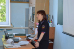 JPG Файл