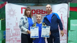 На областном чемпионате по рыбалке самую большую рыбу поймала семья из Аткарска